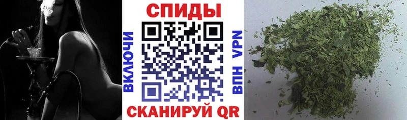 цены   Шенкурск  Бутират оксибутират 