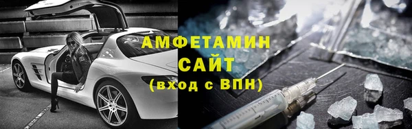 СК Пестово