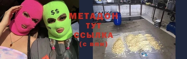 спайс Переславль-Залесский