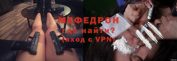 спайс Переславль-Залесский