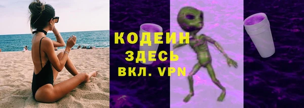 СК Пестово