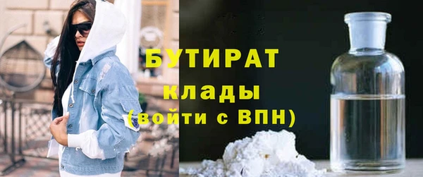 СК Пестово