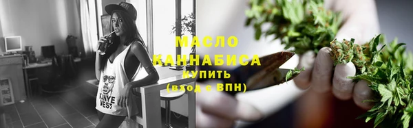 спайс Переславль-Залесский