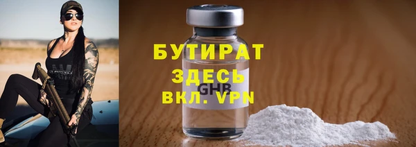 СК Пестово