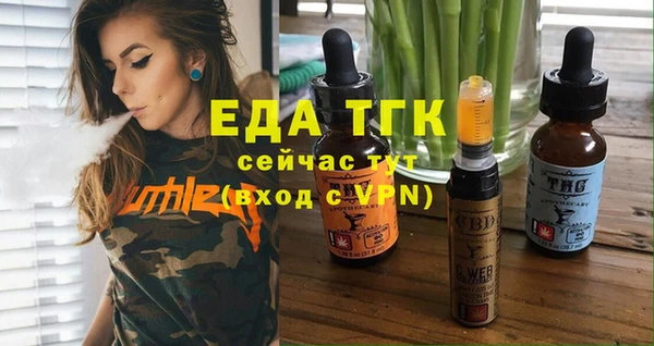СК Пестово