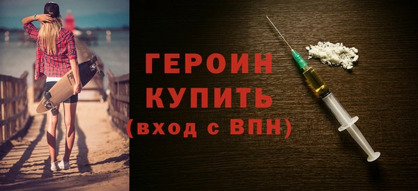 СК Пестово
