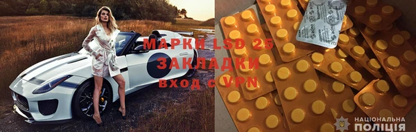 СК Пестово