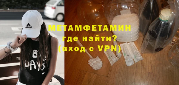 СК Пестово